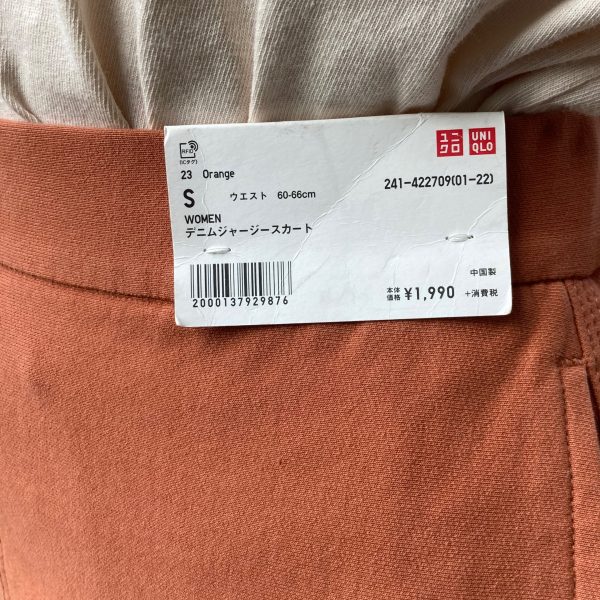 S New Straight Midi Skirt - 26 - Image 6